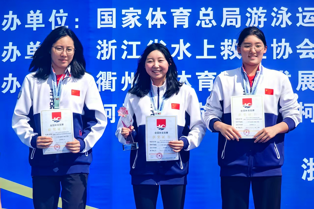 全国马拉松游泳冠军赛 陕西获得2银1铜