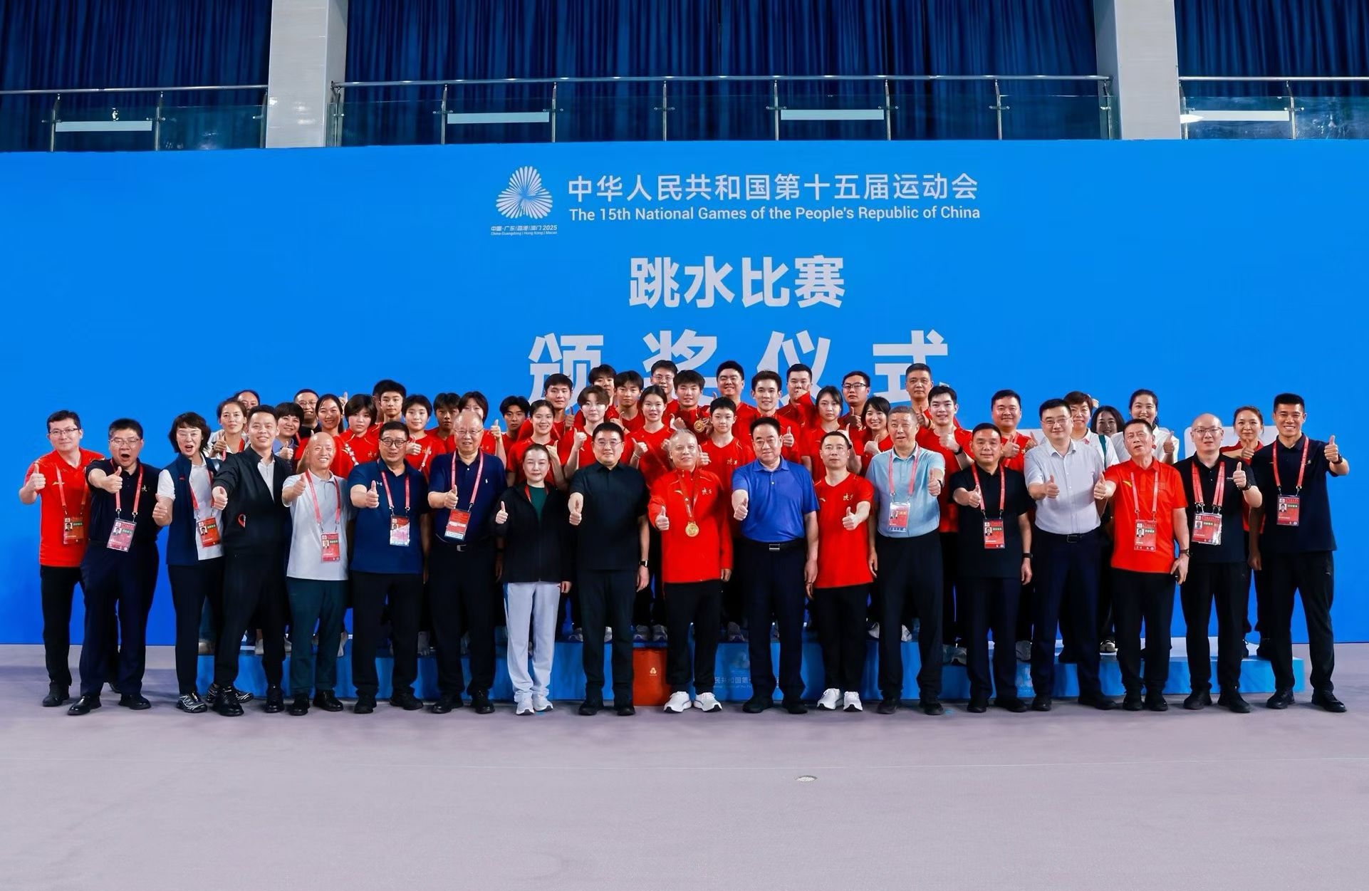 1金2银2铜丨陕西跳水队结束十五运会征战