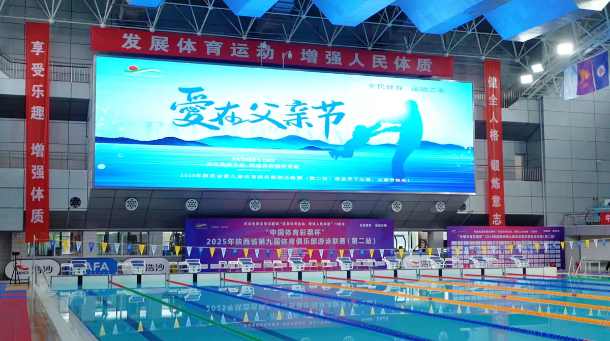 微信图片_20250615165403.jpg
