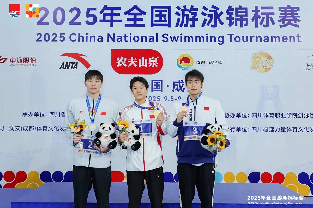 mmexportc0b47c1a3abb57e55fb3986137155c2d_1757729.jpg