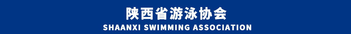 首页横幅图